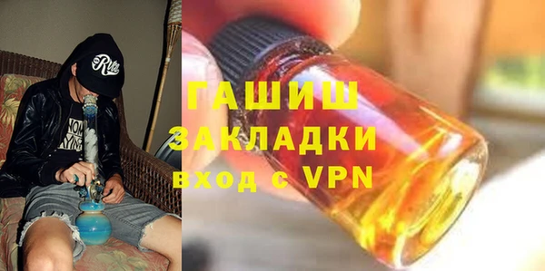 ECSTASY Покров
