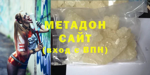 ECSTASY Покров