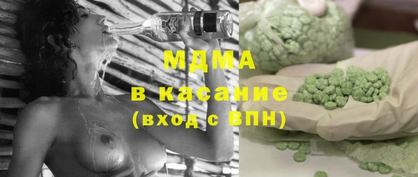 мдма Переславль-Залесский