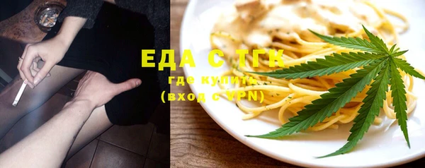 мдма Переславль-Залесский
