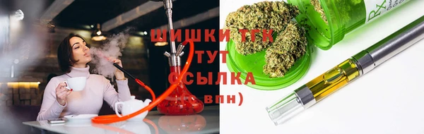 мдма Переславль-Залесский