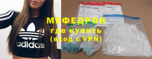 дмт Елабуга