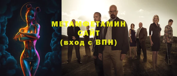 мдма Переславль-Залесский