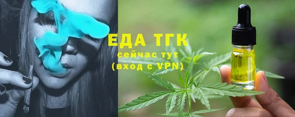 a pvp Покачи