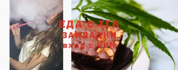 a pvp Покачи