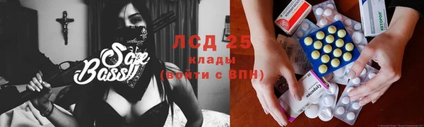 a pvp Покачи