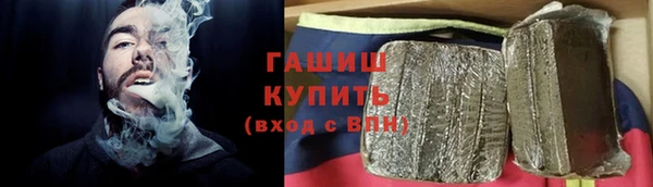 мдма Переславль-Залесский