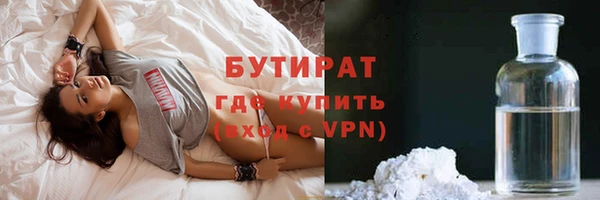 кокаин перу Елизово