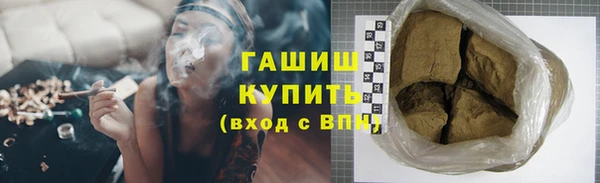 ECSTASY Покров
