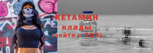 мет Пересвет