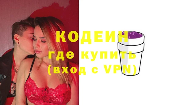 мдма Переславль-Залесский
