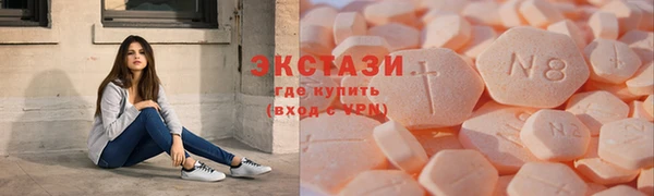 мет Пересвет