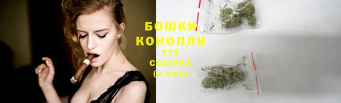 мяу мяу кристалл Пестово