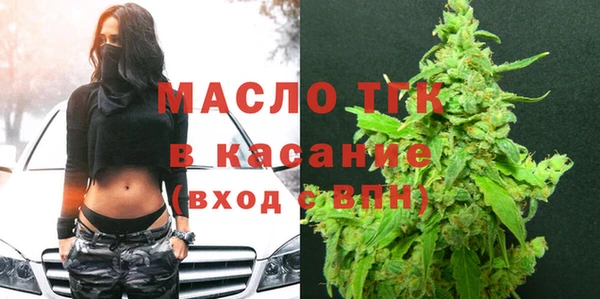 кокаин VHQ Покровск