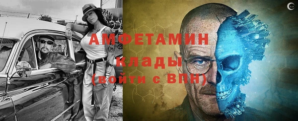 мдма Переславль-Залесский
