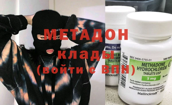 мет Пересвет