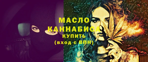 кокаин VHQ Покровск