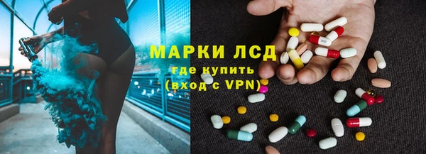 мет Пересвет