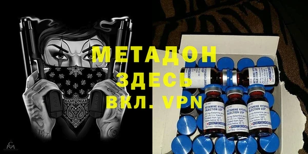 a pvp Покачи